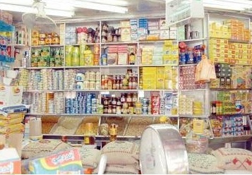 نقابة تجار المواد الغذائية تتوقع استقرار اسعار السلع في ايلول