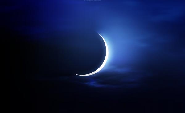 تحديد يوم بدء رمضان وعدد أيامه لهذا العام