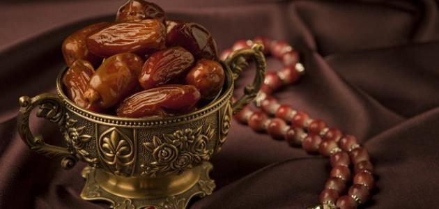 عدد ساعات الصيام الأقصر والأطول في رمضان عالميا