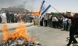النقايات تدعو الى اقتلاع السفارة الصهيونية من عمان