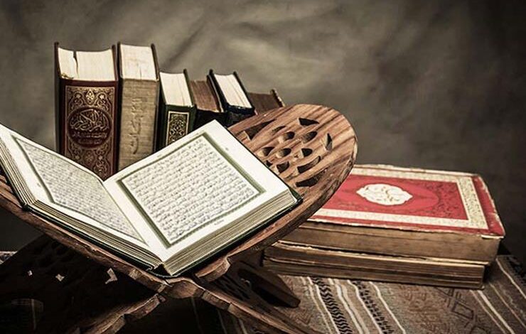 سورة قرآنية تسمى المانعة المنجية وفوائدها عظيمة