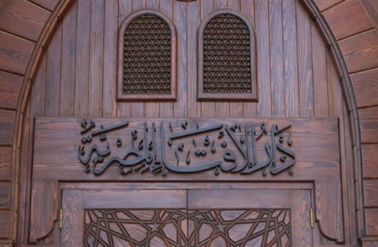 ما حكم الجمع بين صيام النوافل والقضاء؟