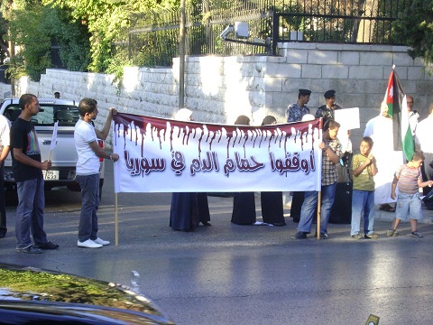 إعتصام امام سفارة روسيا 