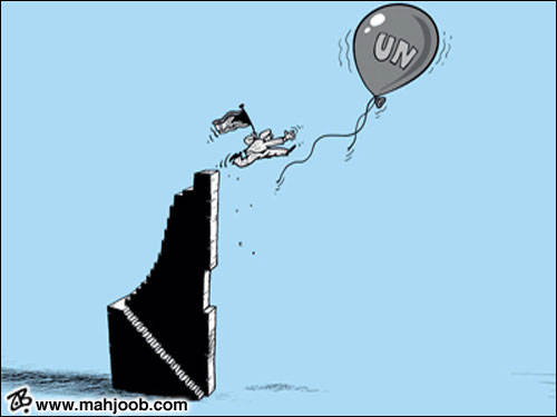عضوية فلسطين في الامم المتحدة