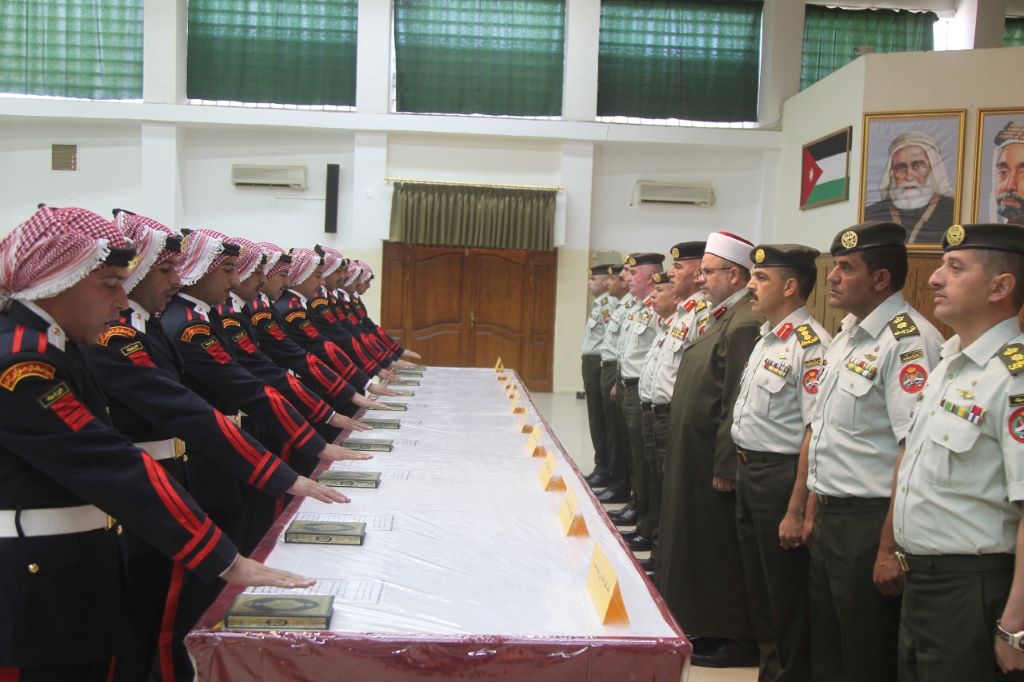 حفل أداء القسم القانوني لخريجي الجناح العسكري في جامعة مؤتة