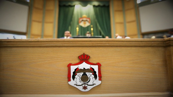 مجلس النواب يصدر بيانه بشأن تقييد حركة الامير حمزة