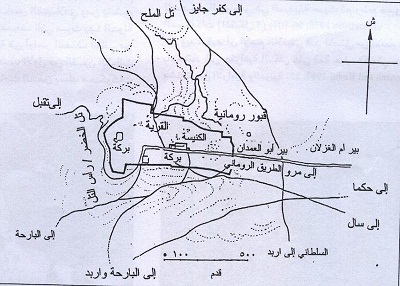 اغلاق طرق وحرق منزل واصابات بالرصاص في بيت راس