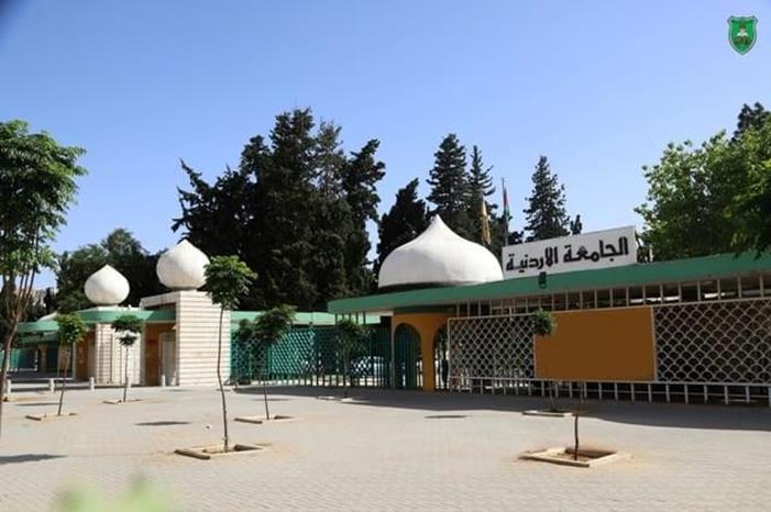 الأردنية تنقل امتحانات الخميس إلى السبت