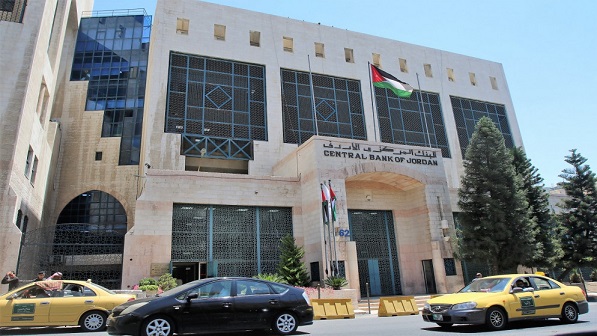 إلغاء ترخيص أحد البنوك العاملة بالأردن
