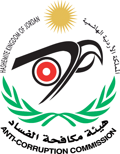 إحالة 9 قضايا فساد الى  الادعاء العام 