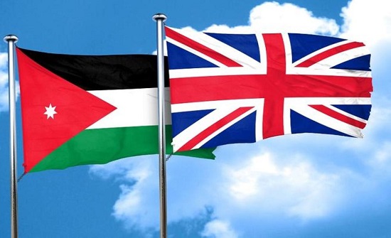 بحث سبل التعاون الاستثماري بين الأردن وبريطانيا