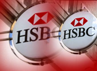 (HSBC) يأسف لاضراب موظفيه