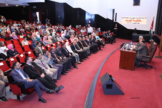 تعديل نظام العلامات في الجامعة الاردنية
