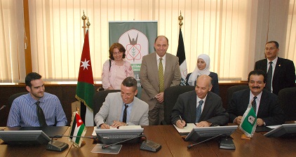 اتفاقية تعاون  بين اليرموك وأكاديمية اميركية