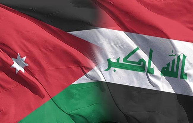 طرح عطاء لاختيار مستشار للشركة العراقية الأردنية للصناعة