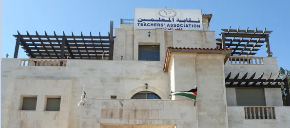 عويس: سنتعامل مع قرار حل مجلس نقابة المعلمين وفق القانون