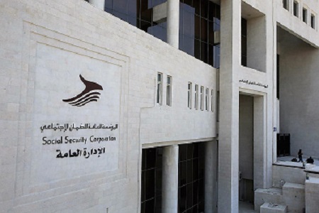 مديرية العسكريين في الضمان تباشر عملها من موقعها الجديد 