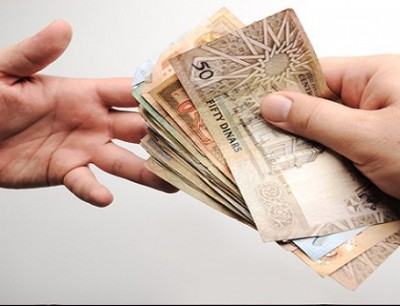 مهم من المعونة الوطنية حول الدعم النقدي ..  رابط 