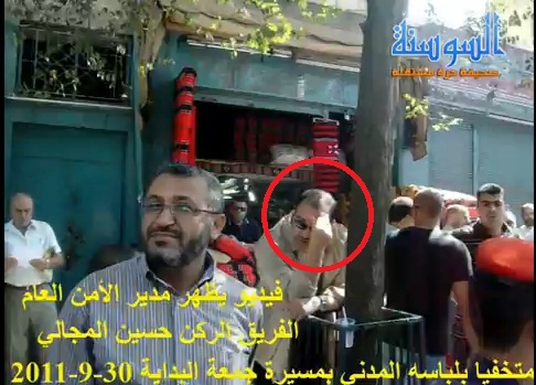 الفريق المجالي متخفيا وسط الحشود بمسيرة عمان / فيديو
