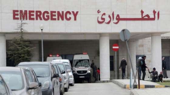 مصدر طبي يكشف تفاصيل جديدة حول اصابات حادثة العقبة