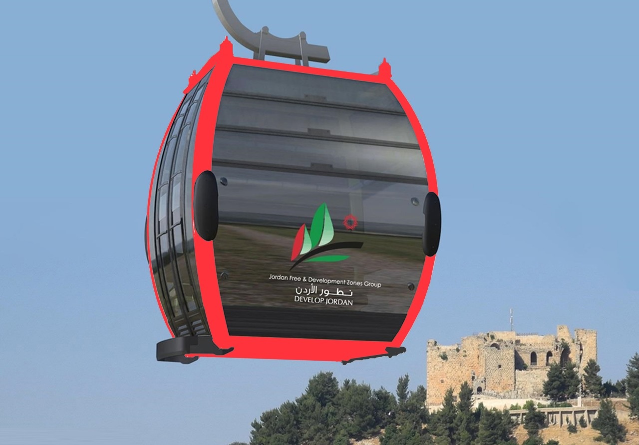 الكشف عن موعد الانتهاء من تلفريك عجلون 