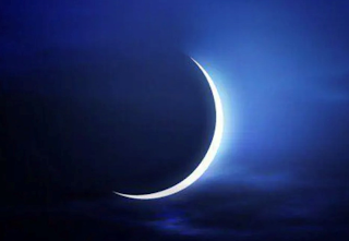 دول تعلن يوم الأحد أول أيام عيد الأضحى