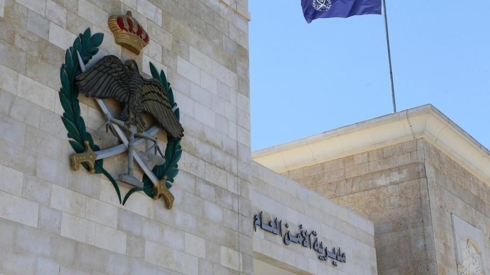 استشهاد الرقيب عدي الخرابشة ..  والأمن يوضح التفاصيل