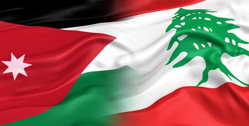 الأردن يؤكد دعمه للبنان في مواجهة التحديات