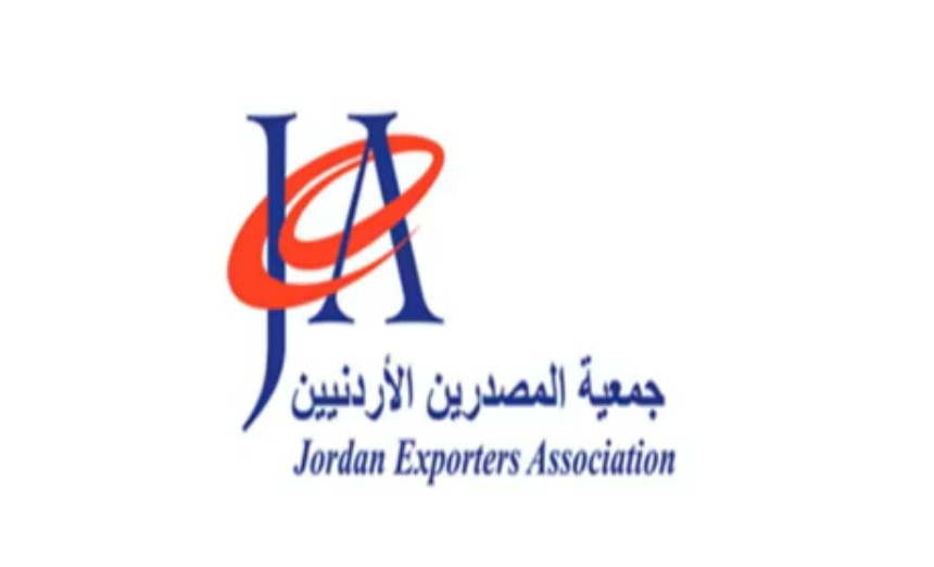 جمعية المصدرين تنظم المشاركة الأردنية بمعرض فوديكس السعودية
