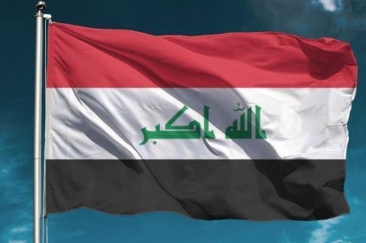 مقتل عراقي واصابة اثنين بتفجير لغم
