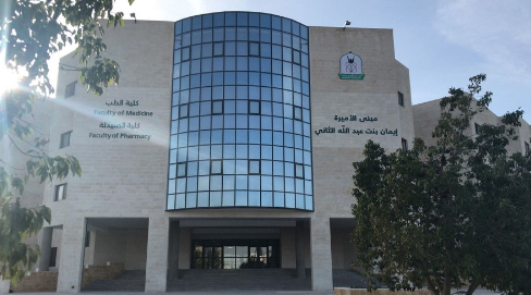 إيقاف عمل وحدة غسيل الكلى في مستشفى اليرموك