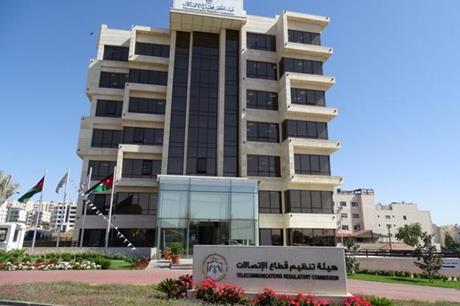  5 رخص بريد جديدة في الاردن ..  تفاصيل   