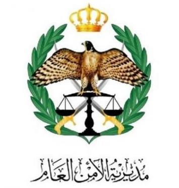 الأمن: لا شكاوى بضبط  ممرضة تتعاطى الحشيش