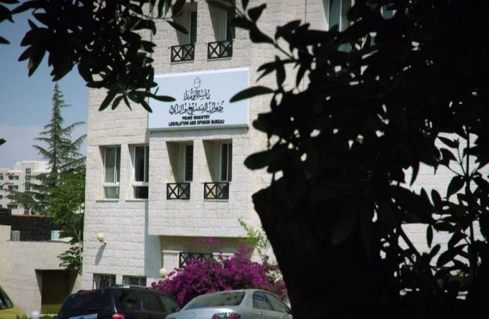مسودة نظام تقنن جمع التبرعات بالطرق الإلكترونية