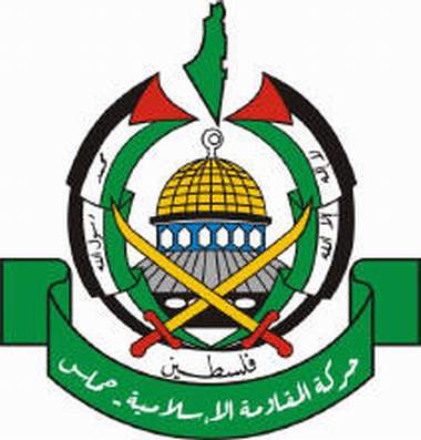 حماس تنفي نقل مكاتبها من سوريا للاردن