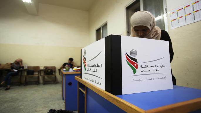 ورشة  لتعريف الشباب بقانوني الانتخاب والأحزاب الجديدين في عجلون