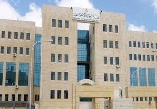 التنمية تبرز خدماتها وزياراتها الرقابية في تقرير حزيران