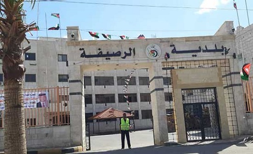 بلدية الرصيفة: جولات رقابية على الاسواق