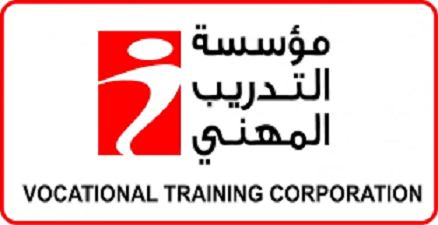  دورات للسلامة والصحة المهنية في العقبة 