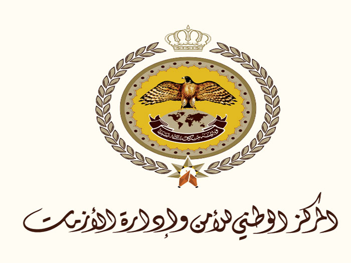 توضيح من الأزمات حول الوضع الوبائي في الاردن 