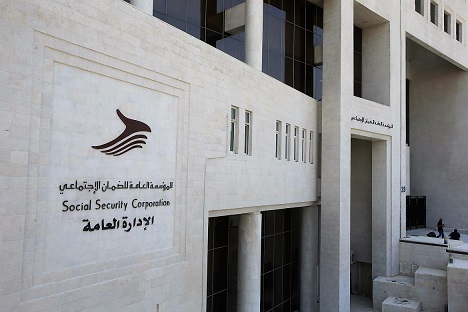  مليون شخص سيستفيدون من التأمين الصحي الجديد