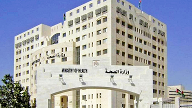 الصحة ترفع جاهزيتها عيد الفطر ..   تفاصيل