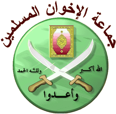الاسلاميون يعلقون مشاركتهم في الانتخابات البلدية رسميا