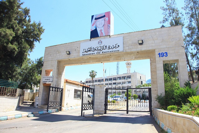 التربية تزف بشرى التعيين لتخصصات مختلفة