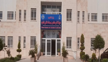 مدينة الامير هاشم تستقبل الف زائر يوميا في مادبا