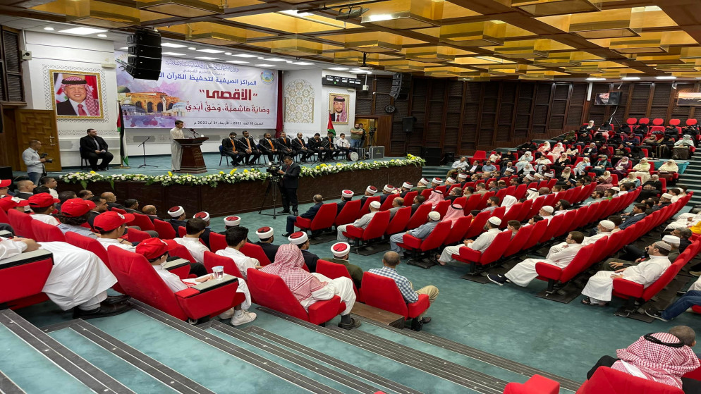 انطلاق فعاليات المراكز الصيفية لتحفيظ القرآن الكريم ..  صور 