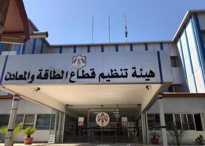  لكافة المواطنين ..  تحذير مهم من تنظيم الطاقة