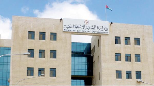 تخفيض المعونة الشهرية المتكررة ..  تفاصيل 