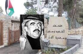لجنة تحقيق حول ممارسات في متحف الشهيد وصفي التل
