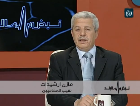 ارشيدات: صفات القاضي قد لا تجدها بالنبي محمد  ..  فيديو